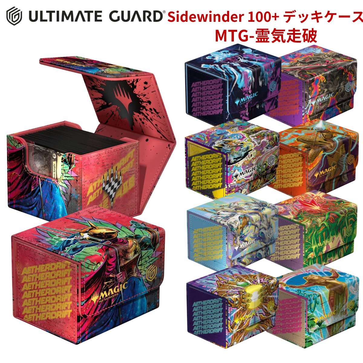 DM デュエルマスターズ ノーマル 大量 まとめ 約6800枚 セット DMRP01