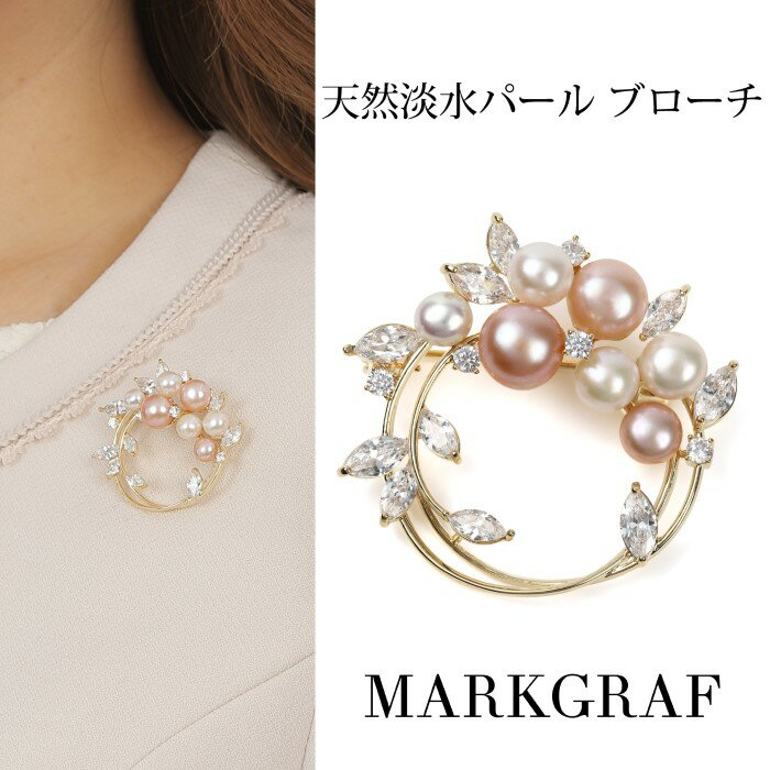 楽天市場】k14 ブローチの通販