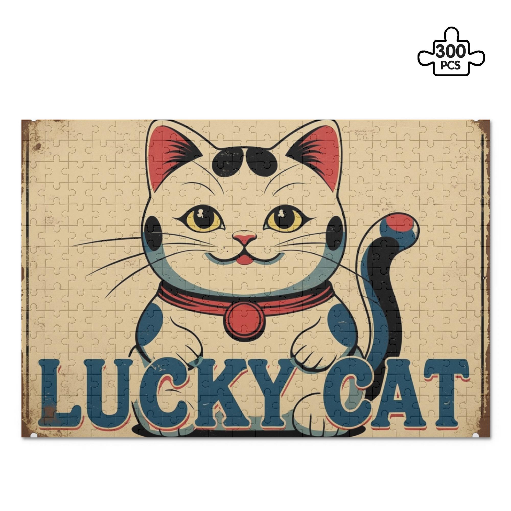 楽天市場】レトロ（ジグソーパズル｜パズル）：ホビーの通販