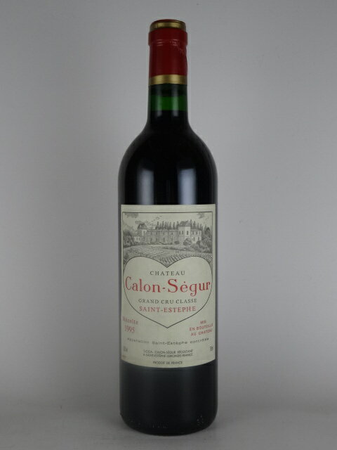 楽天市場】カロン セギュール 1999の通販