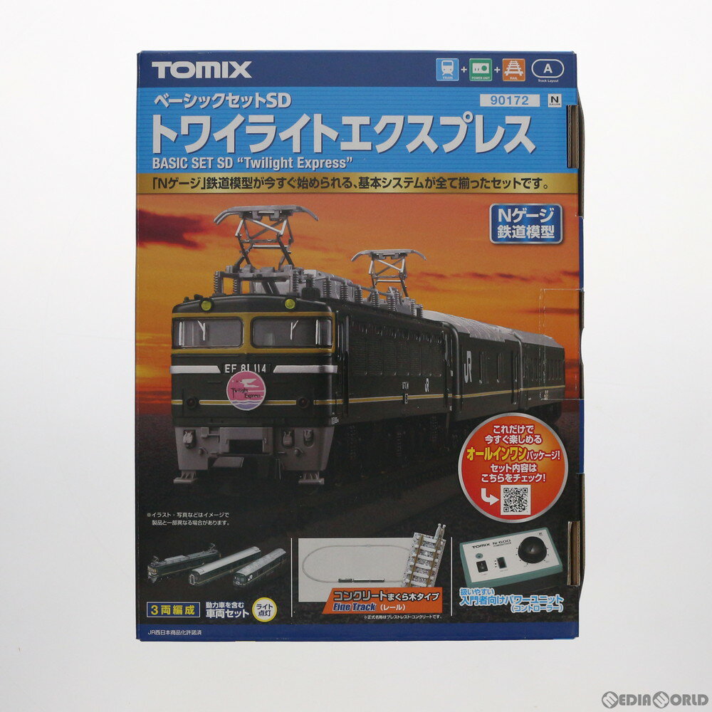 楽天市場】TOMIX ベーシックセットsd トミックス トワイライト