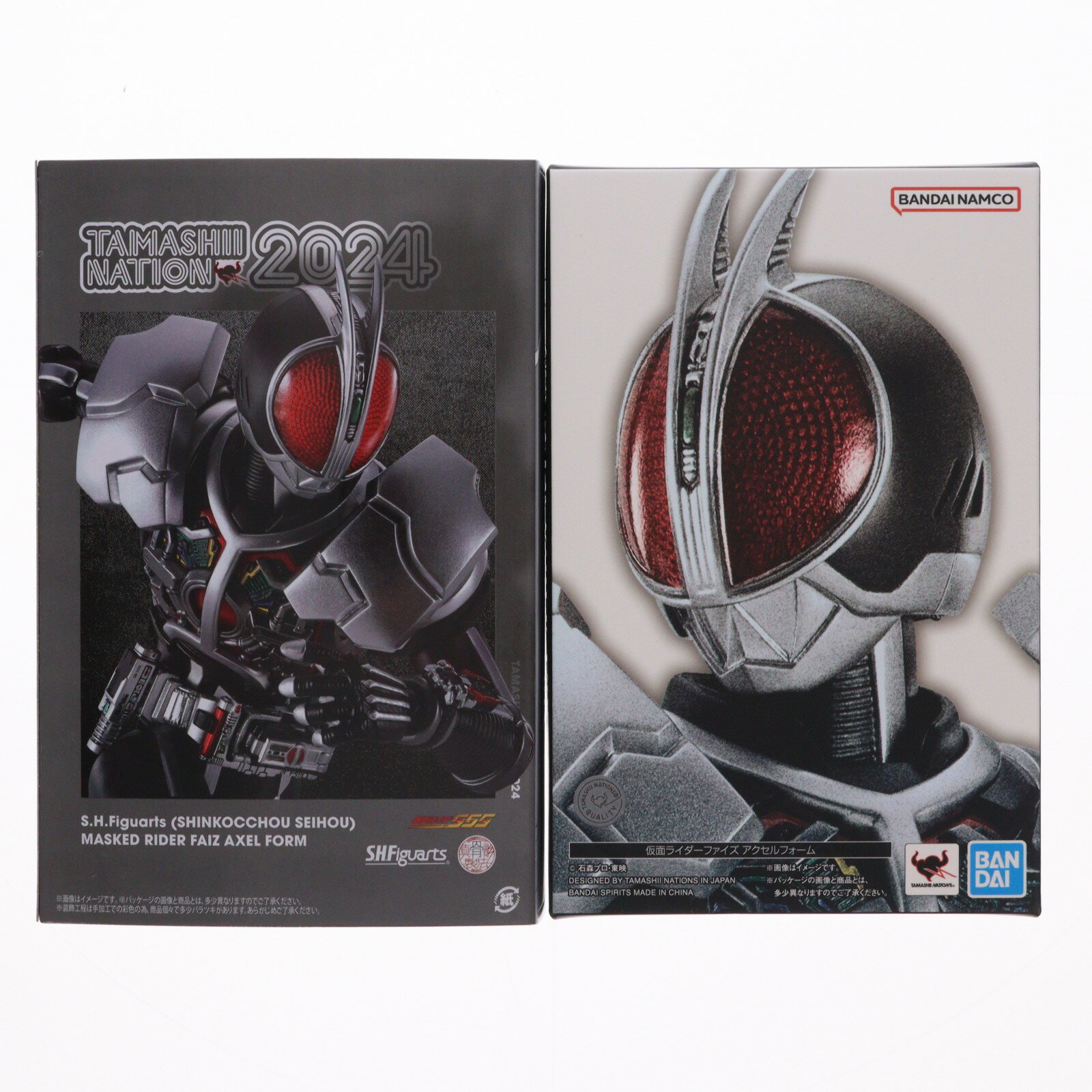 楽天市場】真骨彫製法 仮面ライダーファイズ アクセルフォームの通販