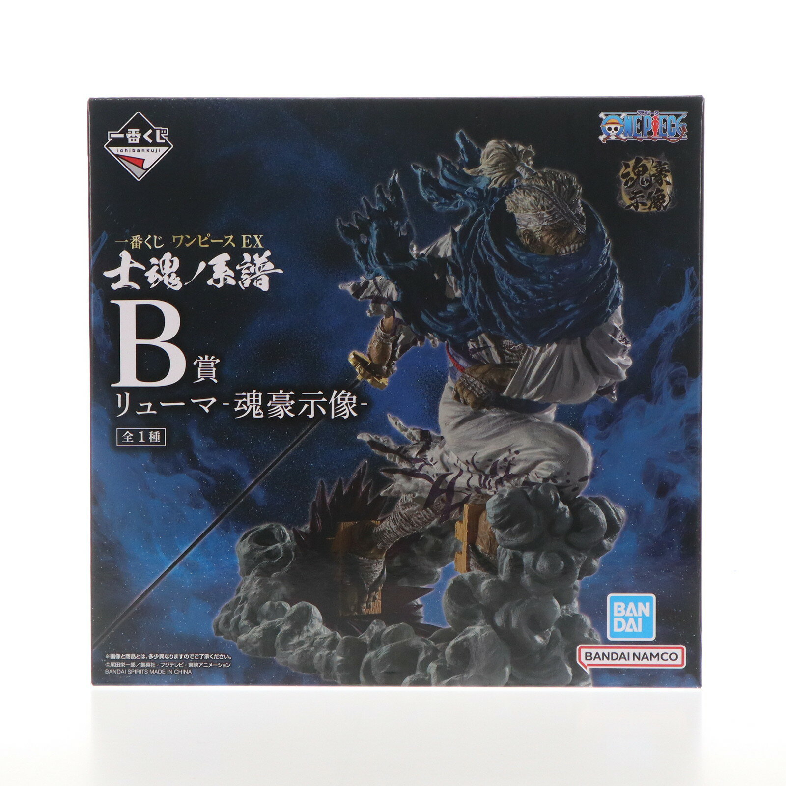 楽天市場】魂豪示像の通販