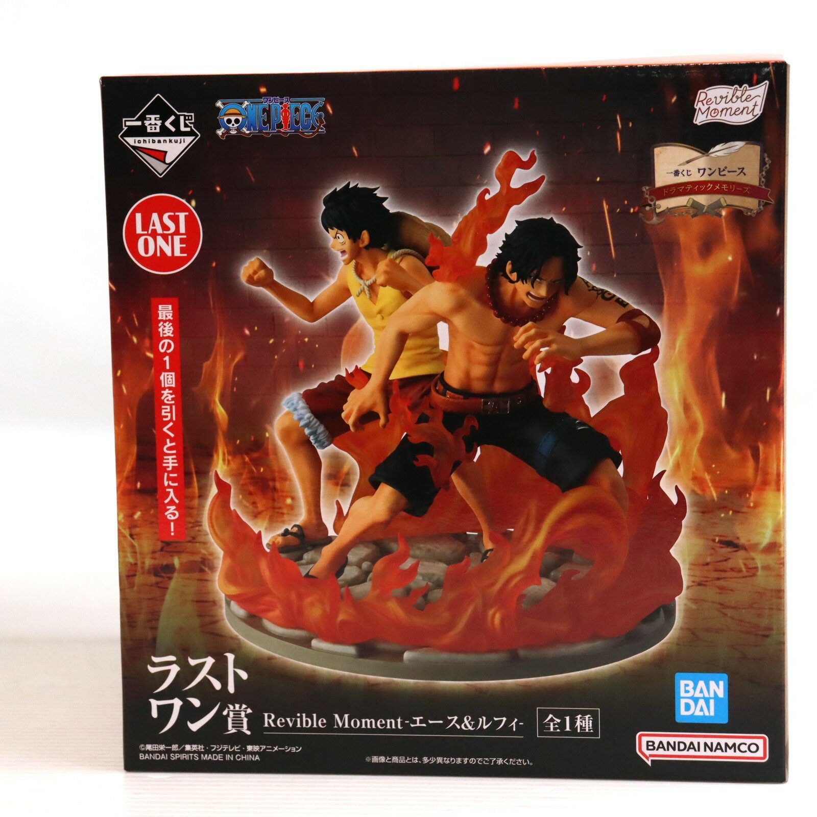 楽天市場】エース ラストワンの通販