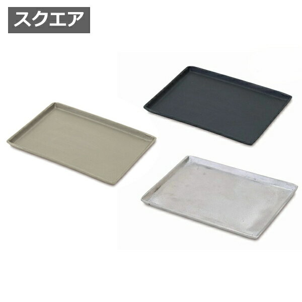 古道具/アルミのトレー4枚セット 古道具/アルミのトレー4枚セット