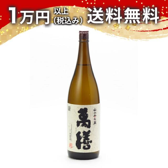 萬膳庵6本1800ml25度 萬膳庵 芋焼酎 [1.8L] | 焼酎,