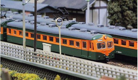 KSモデル 湘南電車80系300番台 真鍮製バラキット 4両組 クハ