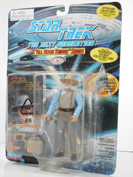 楽天市場】スタートレック（フィギュア｜コレクション）：ホビーの通販