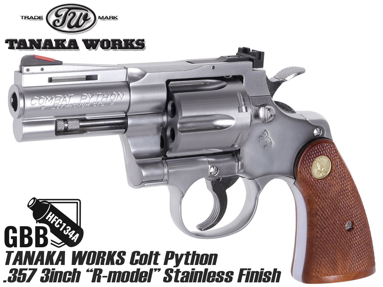 楽天市場】TANAKA WORKS ガスリボルバー COLTパイソン357 6インチ R
