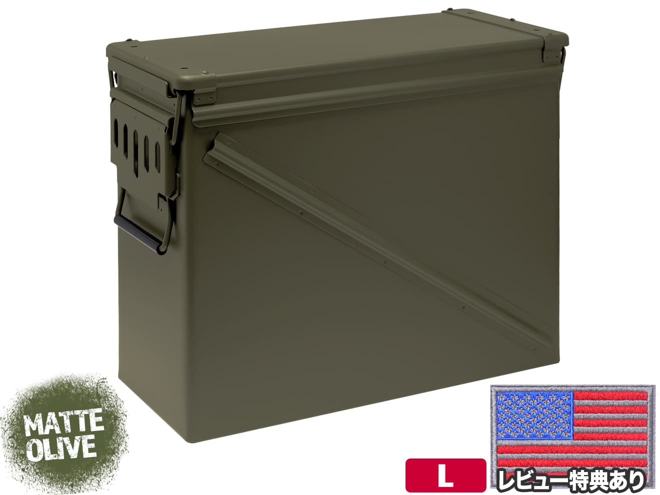 ミリタリー 工具箱 M2 ミリタリー 工具箱 M2 ミリタリー 工具箱 M2