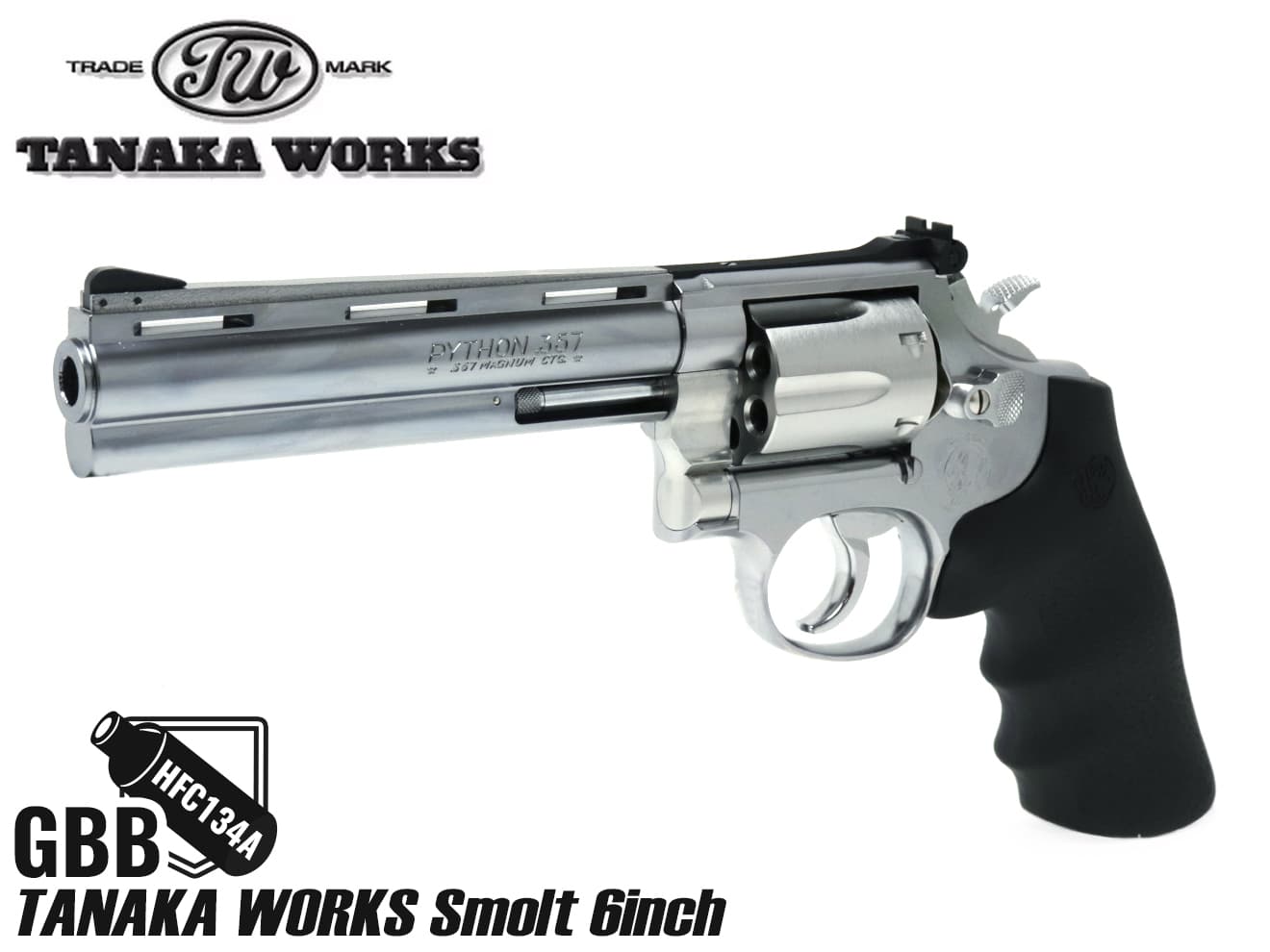 リボルバーリリー風グリップ付きタナカ M1917 HWガスガン ペガサス