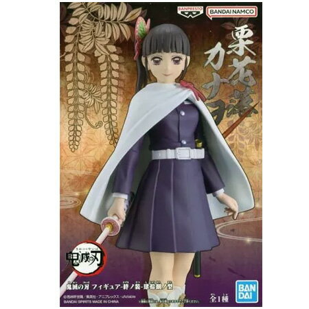 楽天市場】カナヲ クリア ファイルの通販