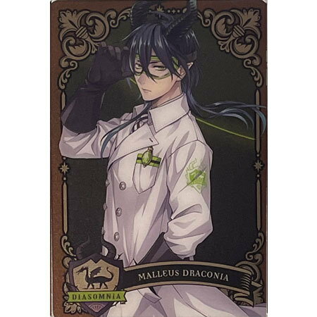 マレウス ウエハース メタカ カード 楽天市場】ツイステッド