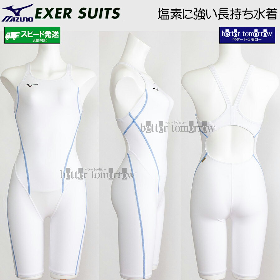 Mizuno 競泳水着 Lサイズ レッド/ホワイト Mizuno 競泳水着 Lサイズ