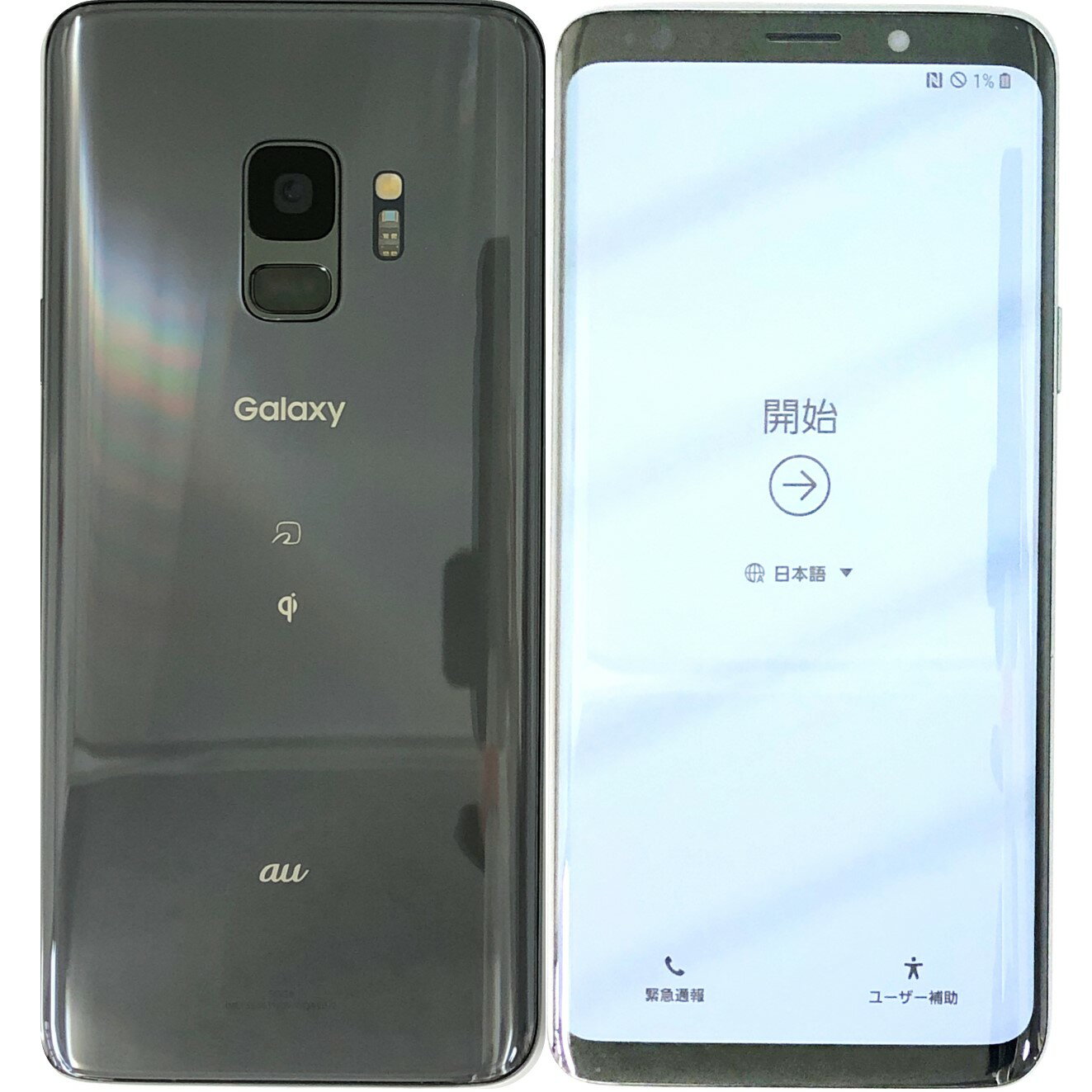 u*0様 SIMフリー Samsung Galaxy S9 本体 5445 Galaxy S9｜価格比較