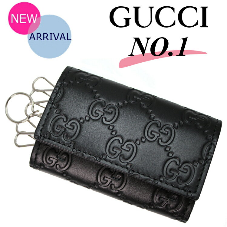 楽天市場】グッチ キーケース（財布・ケース｜バッグ・小物・ブランド