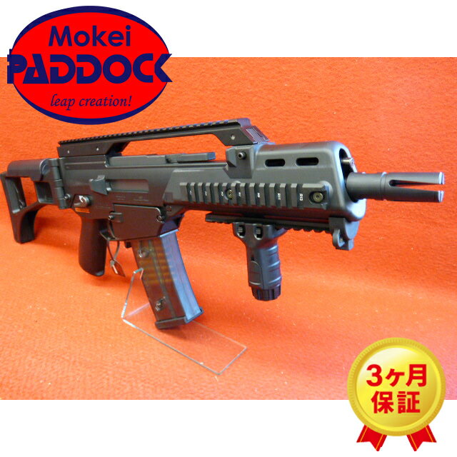 東京マルイ 次世代電動ガン HK G36C カスタム 外装改 付属品多数 g36c