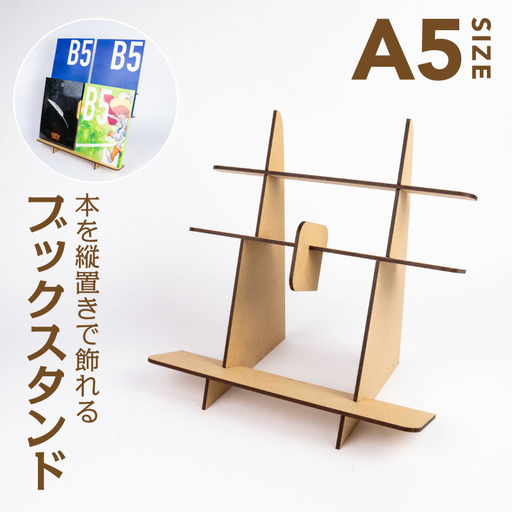 楽天市場】イベント ディスプレイ 棚の通販 ディスプレイスタンド高さ