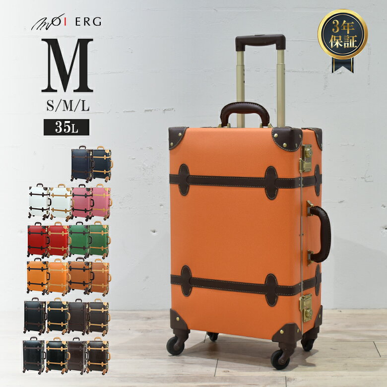 アンティークトランクE 茶のトランク 昭和初期 輸出用 HINOMOTO No23