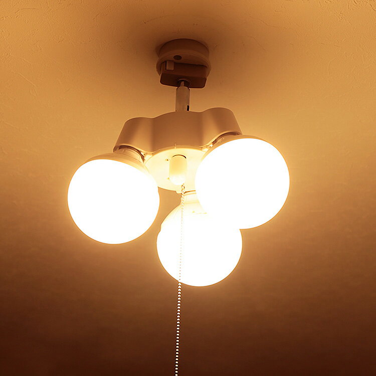 楽天市場】ペンダントライト 3灯（ソケット｜照明器具部品）：ライト