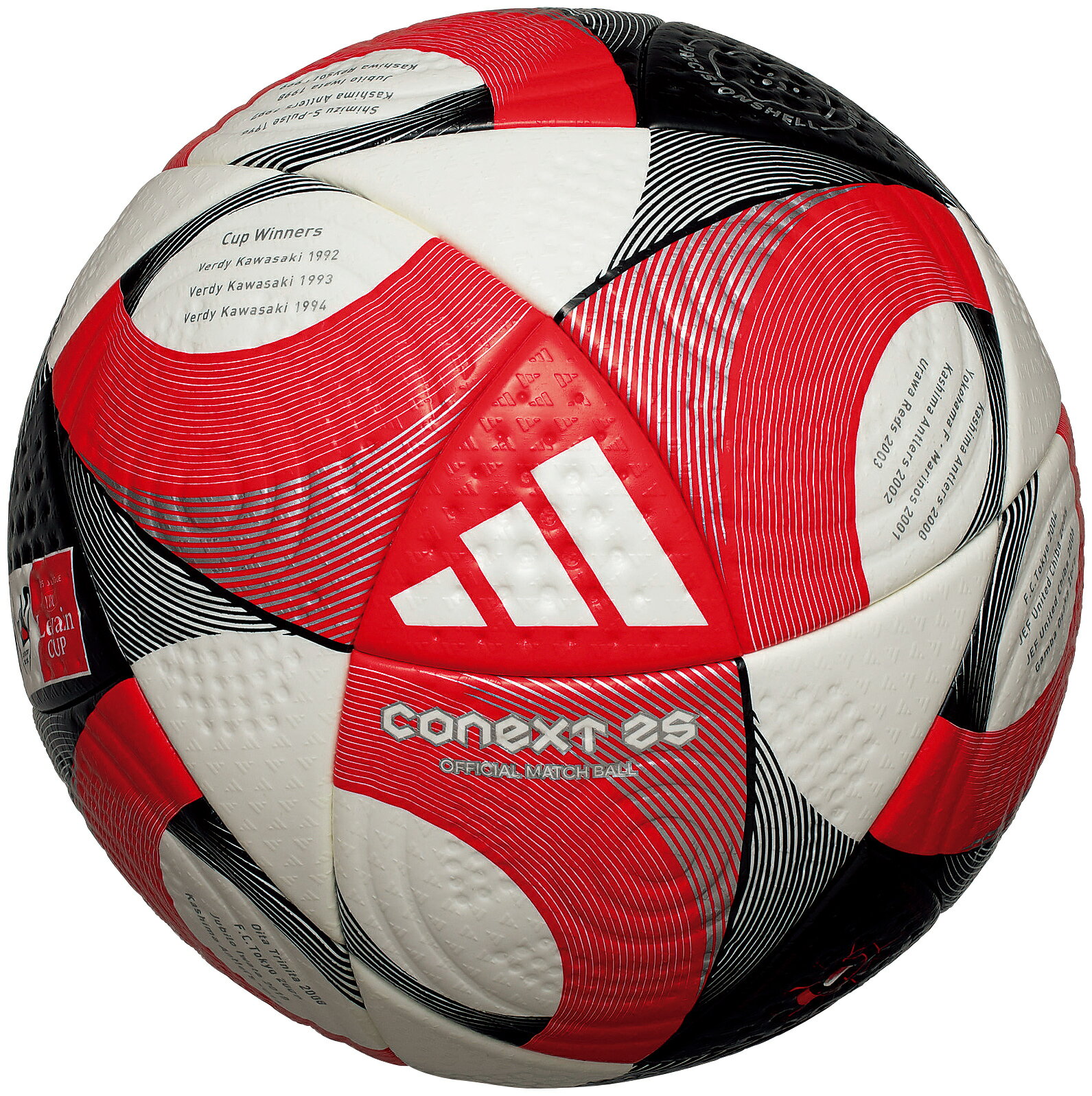 OCEANZ PRO サッカーボール Levain Cup OCEANZ PRO サッカーボール