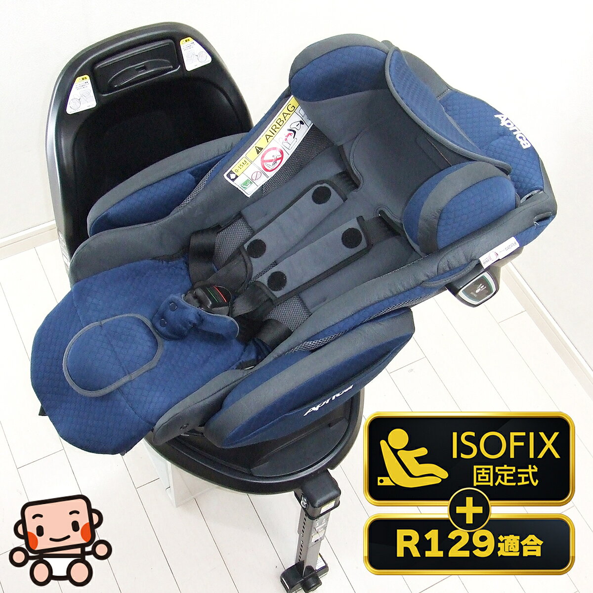 楽天市場】フラディア グロウ isofix 360°セーフティーabの通販