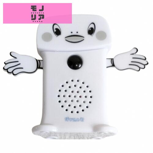 楽天市場】呼び込み 君の通販