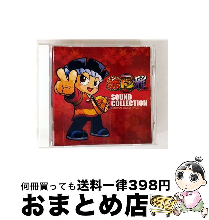 楽天市場】パチスロ 赤ドン雅の通販