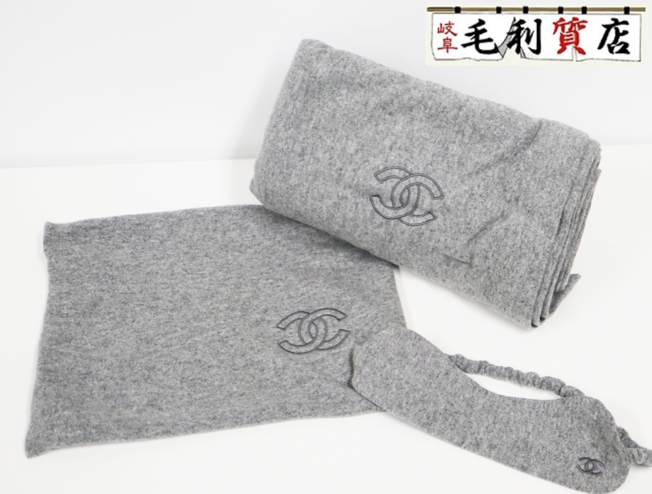 楽天市場】シャネル ブランケットの通販