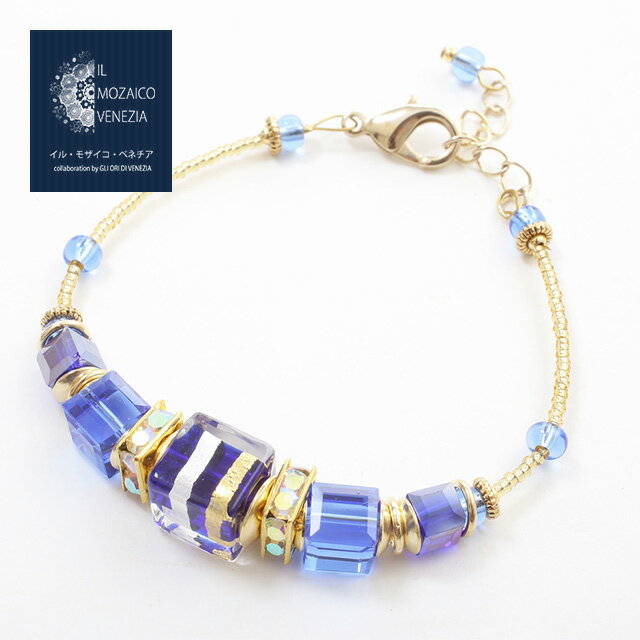 ま*ち様 マイクロモザイク ベネチアンガラス ブレスレット イタリア