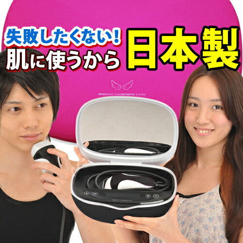 楽天市場】ケノン 眉毛の通販