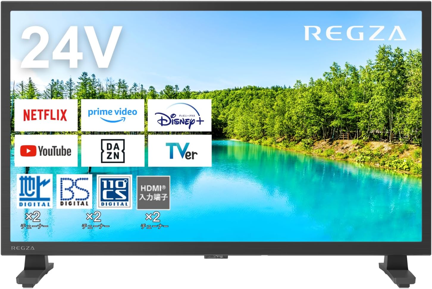 楽天市場】液晶テレビ regza(レグザ) 24v34の通販