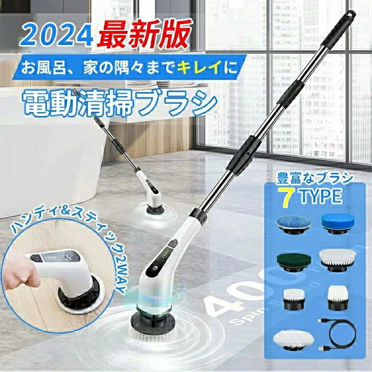 楽天市場】ターボプロ デラックスの通販