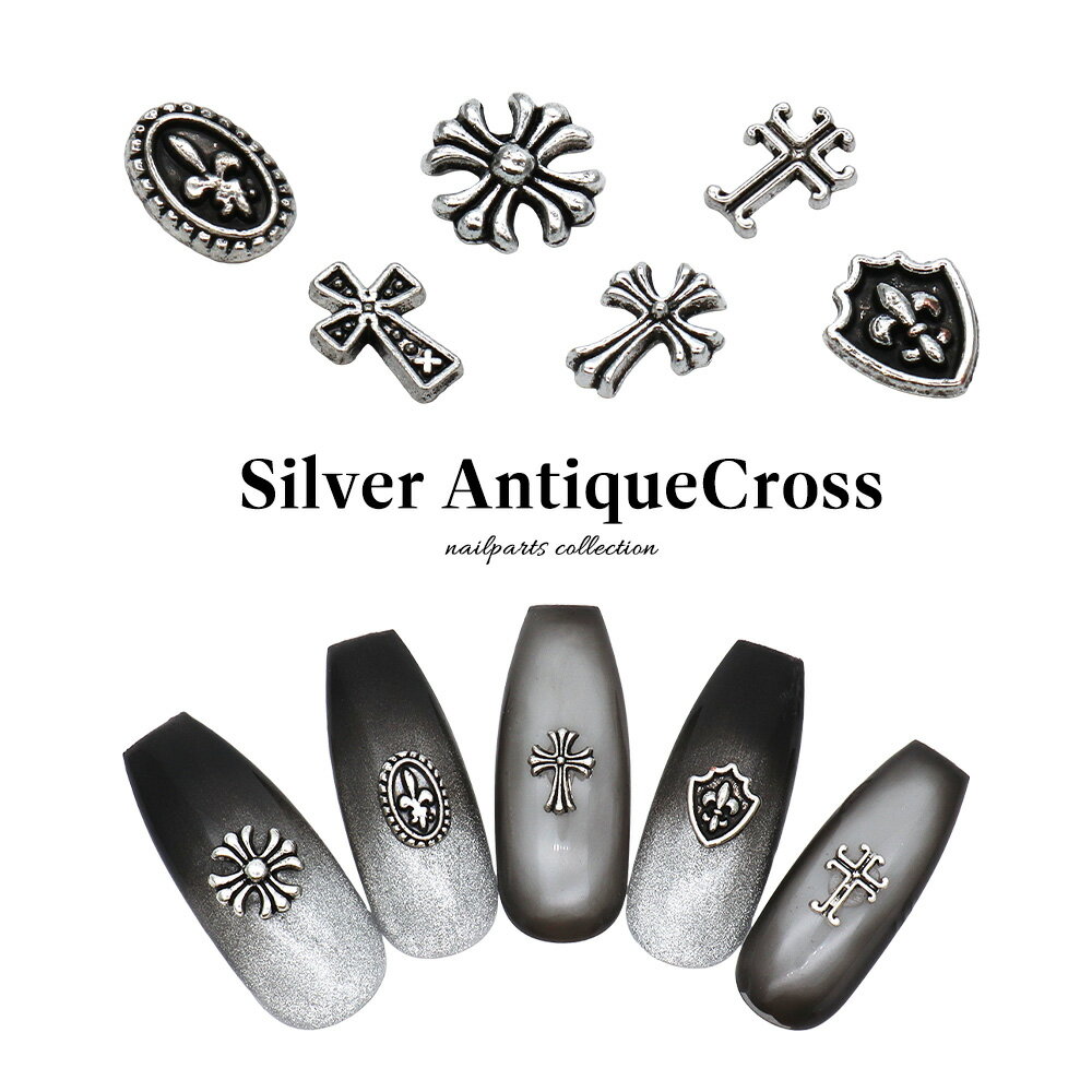 新品未使用】クロムハーツ ネイルラッカー クィィーン 15ml 試してみた