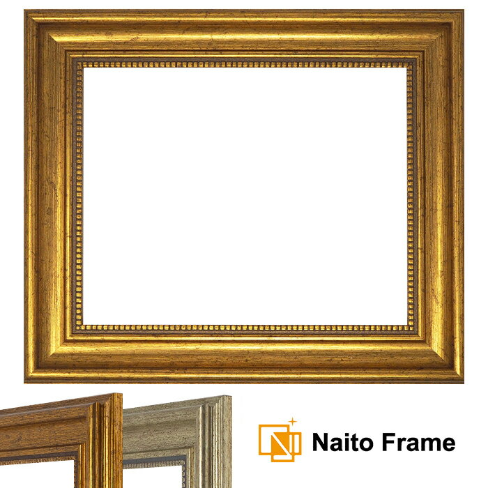 楽天市場】アンティーク 額縁 ゴールドの通販