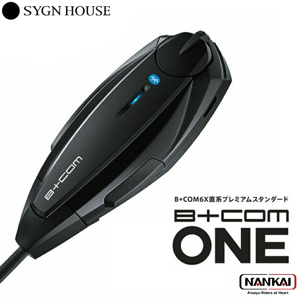 楽天市場】ビーコム ワン b com oneの通販