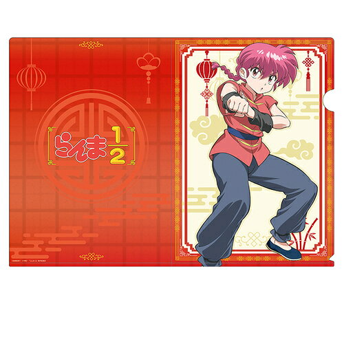 楽天市場】らんま1／2 下敷きの通販