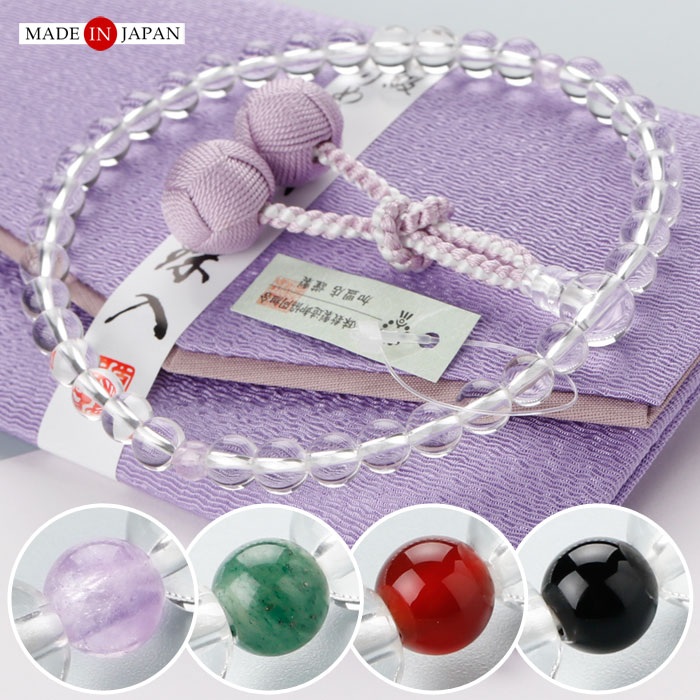 楽天市場】本水晶の通販