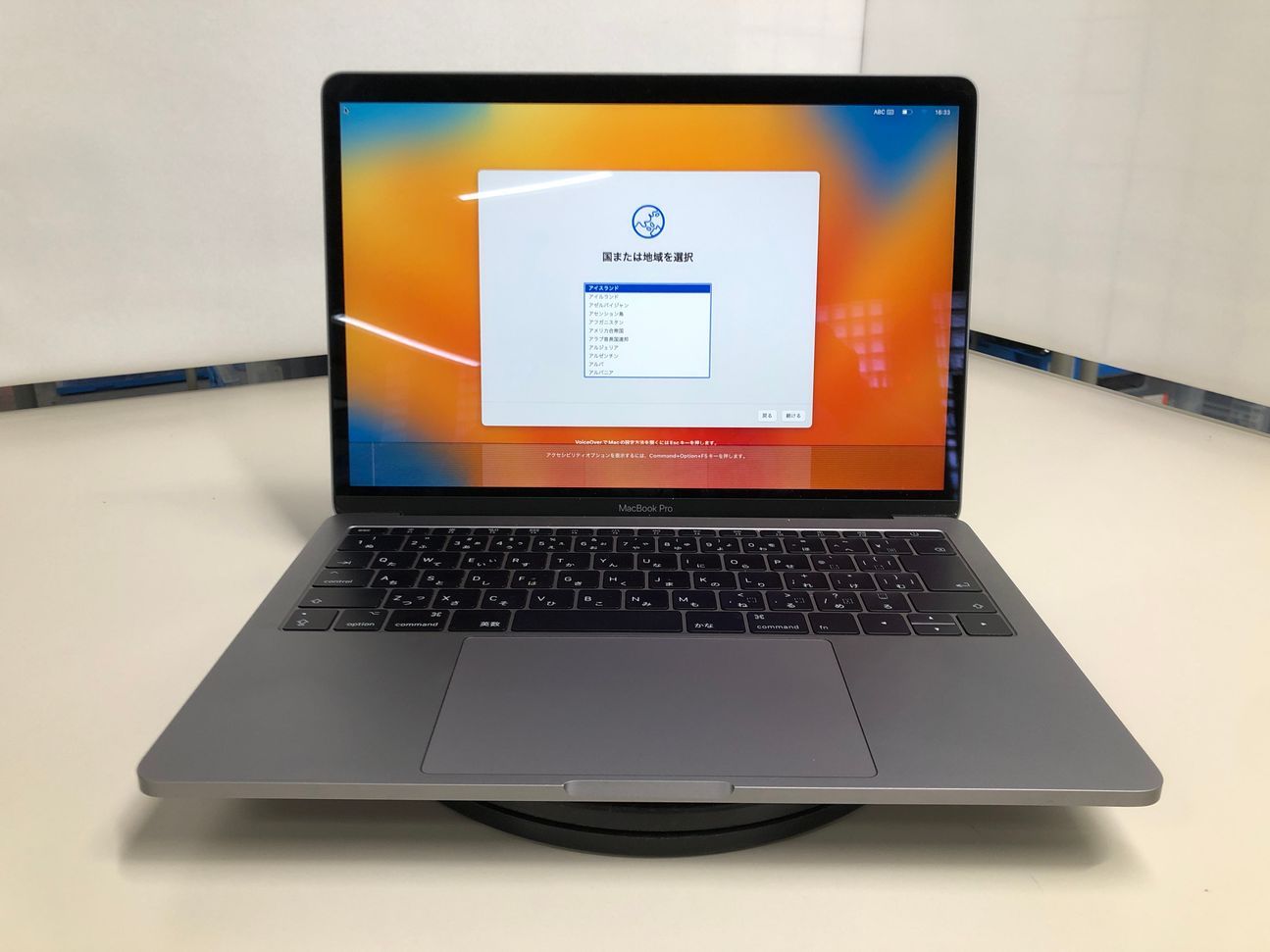 楽天市場】macbook pro（容量（HDD/SSD）～ 128GB）（ノートPC