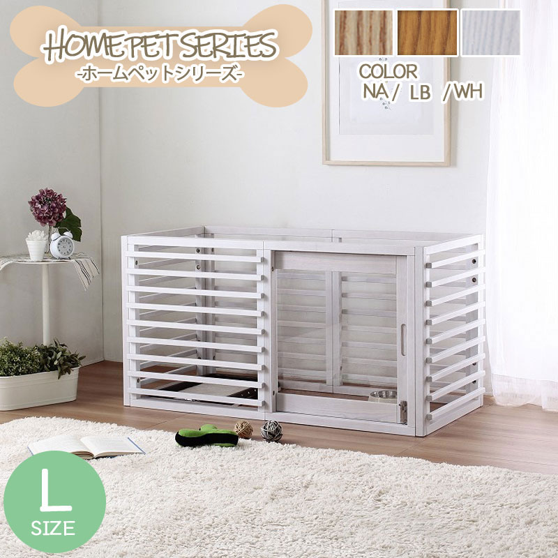 2025最新】北欧 ケージ！人気おすすめアイテムランキング｜わたしと