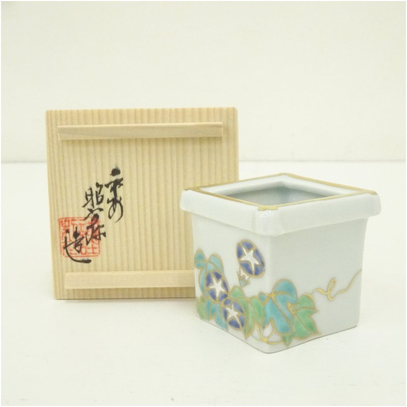 楽天市場】茶道具 高野昭阿弥 蓋置の通販