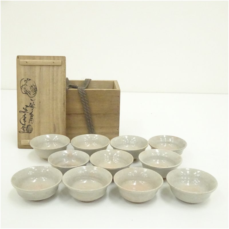 八事窯 中村道年 御本手一口碗 8客 7cm 八事窯 中村道年 御本手一口碗