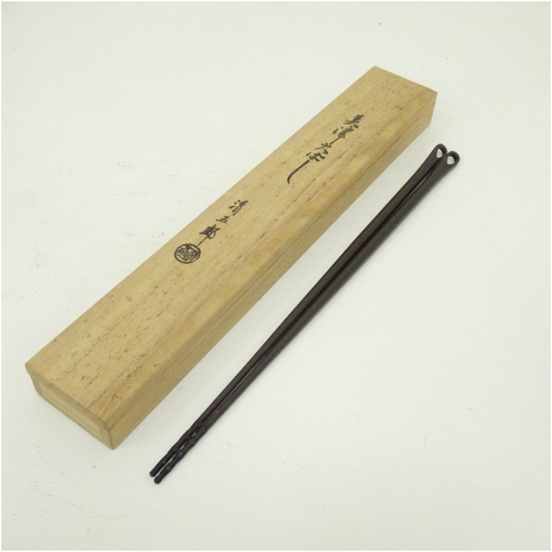 楽天市場】木村清五郎の通販