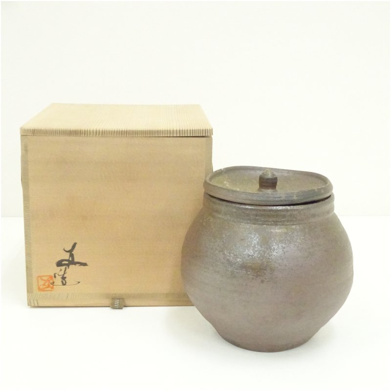 小西陶古作 備前焼 耳付水差 堀内宗完(兼中斎)書付 共箱 茶道具 V883