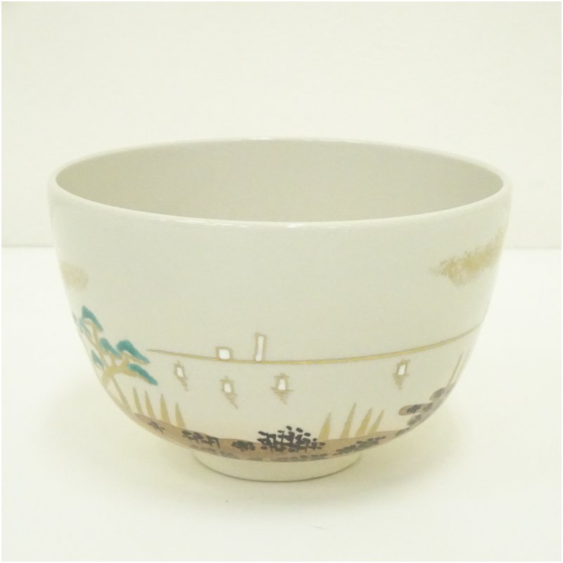 楽天市場】橋本 永豊の通販