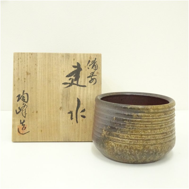 楽天市場】備前 建水の通販