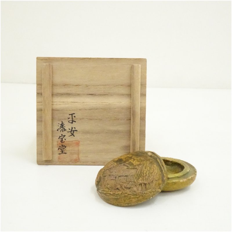 楽天市場】香道具 茶道の通販