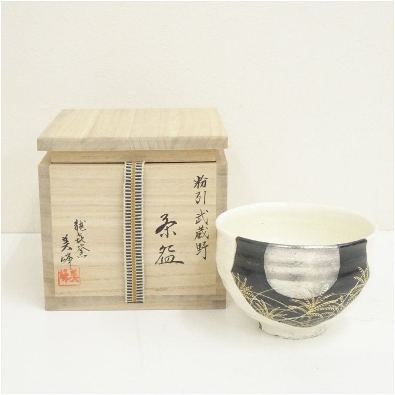 楽天市場】抹茶 茶碗 粉引の通販 S880 茶碗 『粉引手 茶碗』『伊東