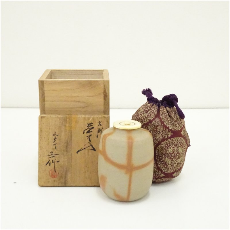 お値下げしました# 骨董 茶入れ お仕服有り お値下げしました# 骨董 茶