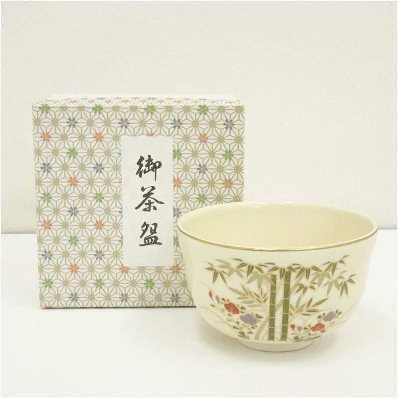 楽天市場】宮地英香の通販